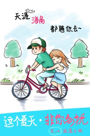 温布尔登艺术学院学士毕业证